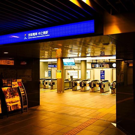 和悦 中之岛 Apartamento Osaca Exterior foto