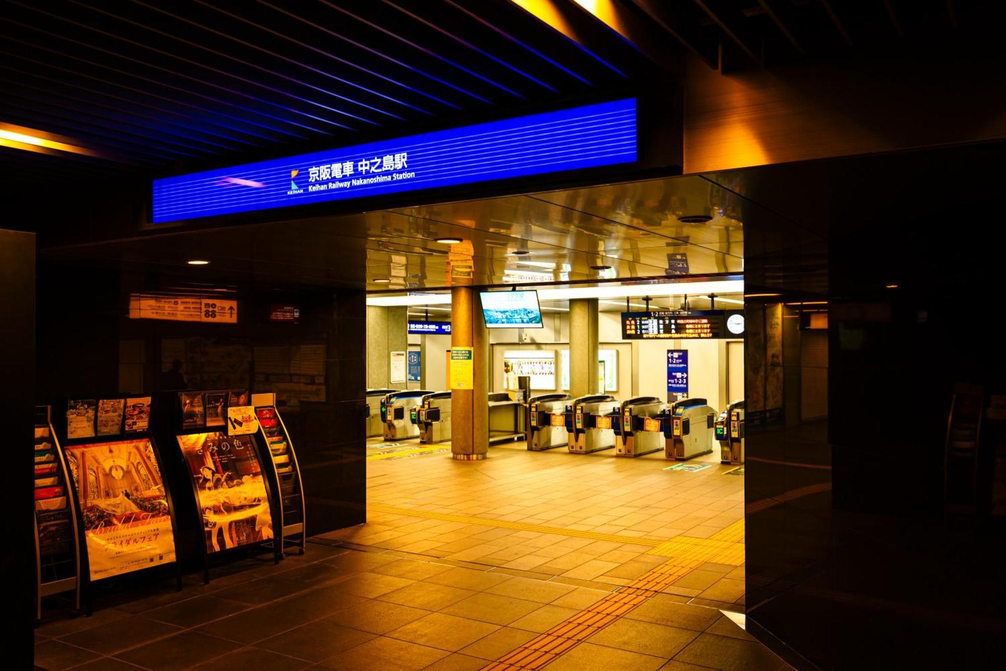 和悦 中之岛 Apartamento Osaca Exterior foto