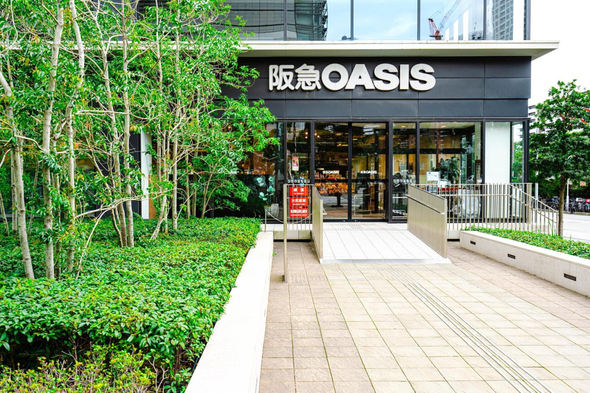和悦 中之岛 Apartamento Osaca Exterior foto